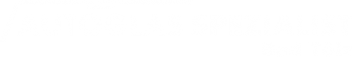Logo Autoglas Spezialist in Bad Tölz