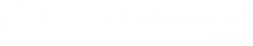 Logo Autoglas Spezialist in Egling
