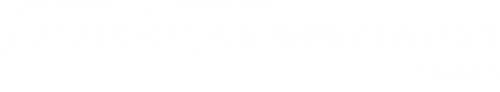 Logo Autoglas Spezialist in Essen