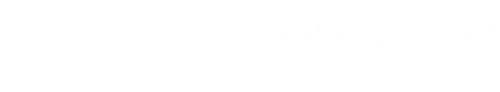 Logo Autoglas Spezialist in Ettlingen