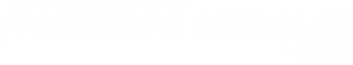 Logo Autoglas Spezialist in Lorsch