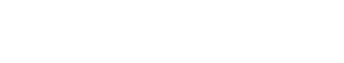 Logo Autoglas Spezialist in Mengen