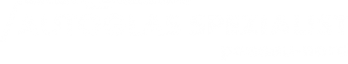 Logo Autoglas Spezialist in Passau