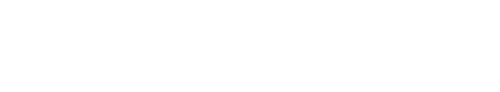Logo Autoglas Spezialist in Ramstedt