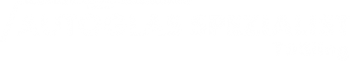 Logo Autoglas Spezialist in Tüßling