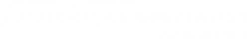 Logo Autoglas Spezialist in Zella-Mehlis